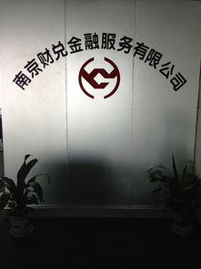 看準網 職場信息咨詢服務的領軍者