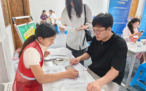杭州市首個就業服務日 信息咨詢助力就業新風向